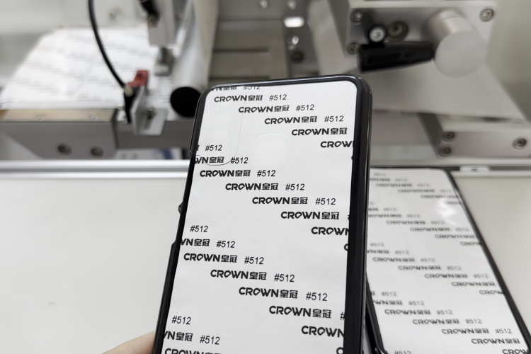 “膠”個(gè)朋友？傳統(tǒng)貼膠的痛，該翻篇了！