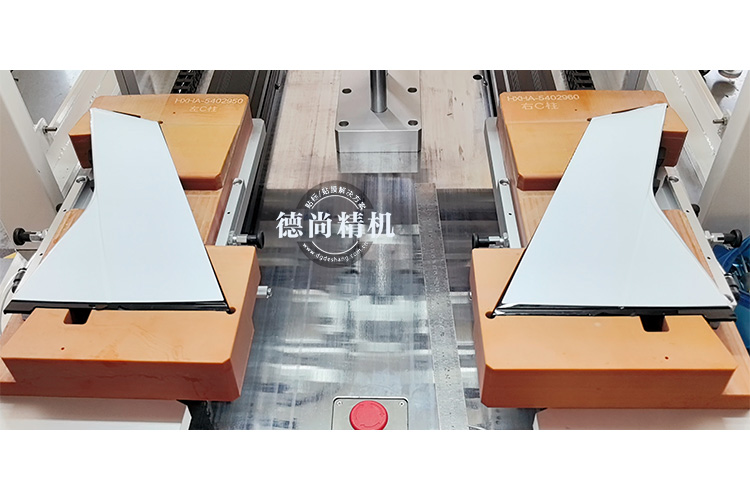 被汽車外飾件貼膜返工搞崩？德尚精機(jī)這機(jī)器，零返工還省人工錢