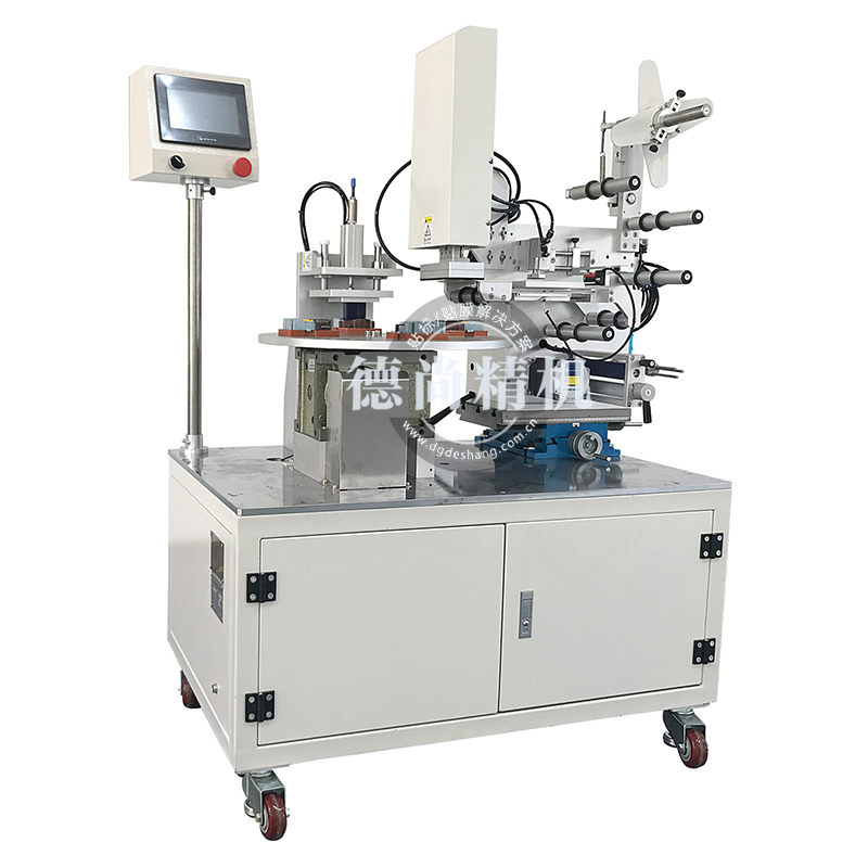 多工位全自動(dòng)貼標(biāo)機(jī)