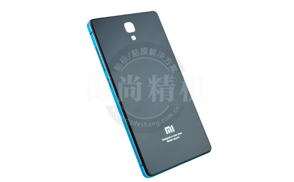 3D熱壓塑膠后蓋貼保護(hù)膜