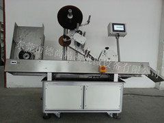 全自動貼標機牽制我國酒業(yè)經(jīng)濟發(fā)展