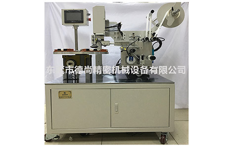 聯(lián)志玩具訂購的貼標(biāo)設(shè)備出機(jī)了