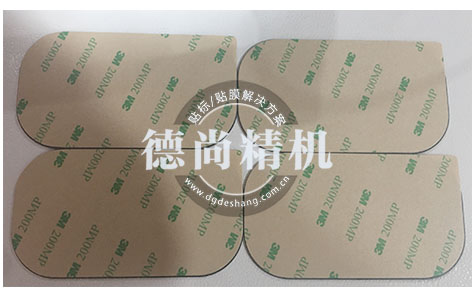 不可不了解的隔磁片貼雙面膠知識(shí)？