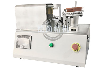 德尚5G手機(jī)中框貼膜機(jī)高精度高效率！