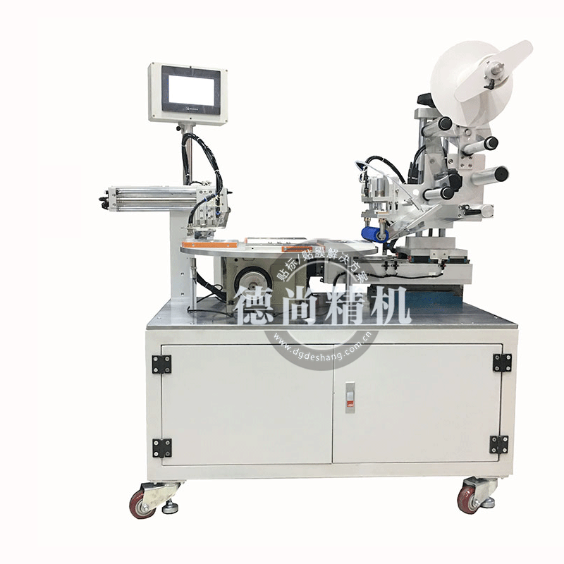 貼膜機(jī)中伺服電動(dòng)機(jī)和步進(jìn)電動(dòng)機(jī)的作用差異