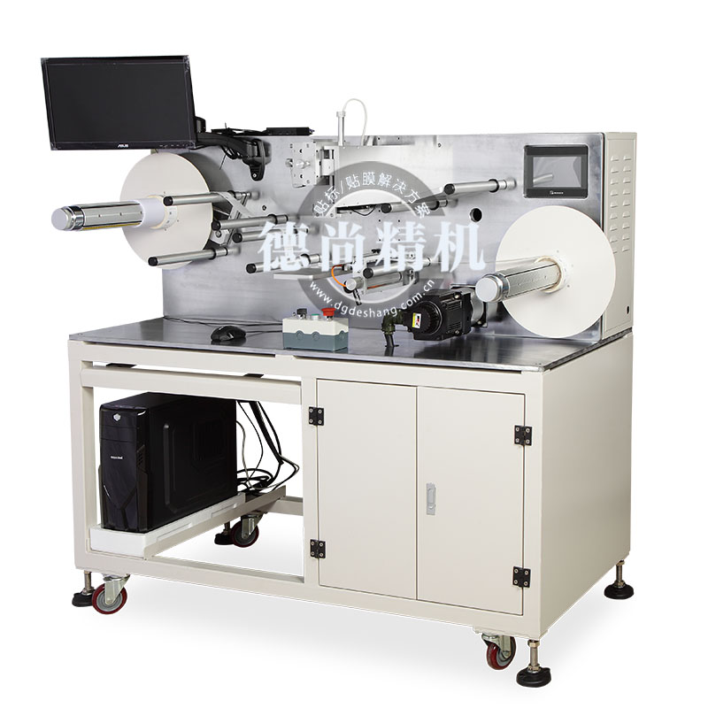 CCD自動(dòng)視覺(jué)標(biāo)簽品檢機(jī)