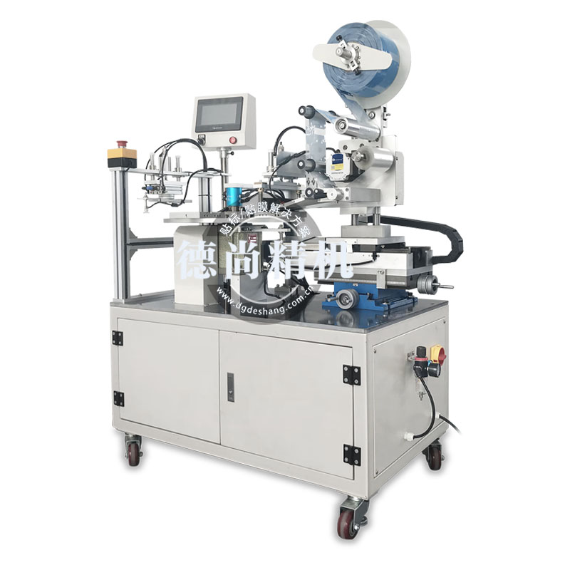 轉(zhuǎn)盤式全自動(dòng)平面貼膜機(jī)