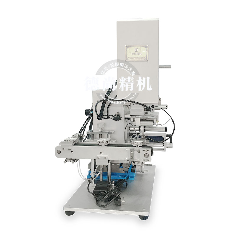 節(jié)拍式半自動貼標(biāo)機